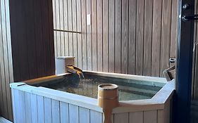 ラフォーレ修善寺 山紫水明